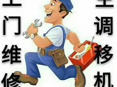-人民公社大食堂(台湖店)