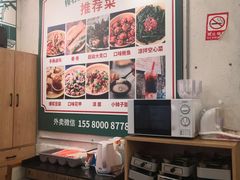 -东排食堂长沙小吃大排档(五一广场店)