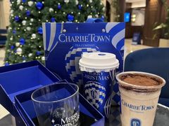 -CHARLIETOWN红茶公司(南京万象天地店)
