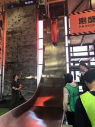 -嗨翻Hi-Fun竞技主题乐园·蹦床团建生日聚会(五棵松华熙店)