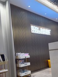 -深圳米兰柏羽医疗美容医院