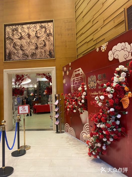 御口福·廿八年经典粤菜·驰名烧鹅 (远景路店)门面图片