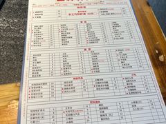 -田棒棒火锅(解放碑店)