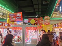 -快乐街区(成都龙湖北城天街店)