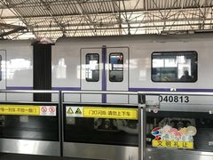 -宝山路(地铁站)