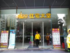 -脊美正骨·推拿·整脊(KKmall京基100店)