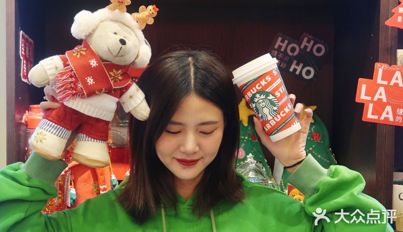 圣诞红杯回归❗姐妹们快来星爸爸感受氛围！ 