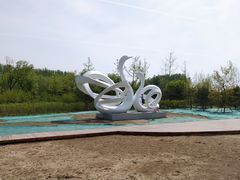 -东郊湿地公园