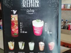 -B.O.M波姆烘焙(凤凰街店)