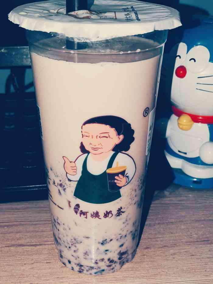 阿姨奶茶(本溪路店)-"好吃,优惠,味道正宗,前两天关门了还以为.