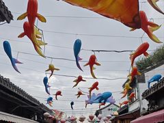 -盂城驿-南门大街