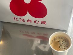 -红花点心局(护国寺店)