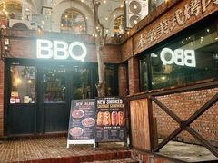 -本垒美式烤肉(三里屯店)