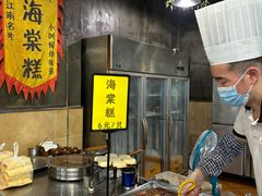 -老横泾面馆(吴中横泾店)