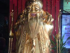 -南山饭店(阳明古镇店)