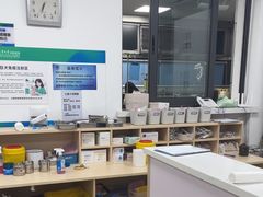-中国农业大学动物医院