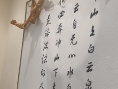 -湘南情·38秒生炒黄牛肉(学院路店)