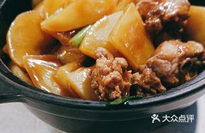 Braised Pork Ribs with Potatoes
