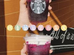 玫香葡萄茶云-星巴克(太原茂业天地店)