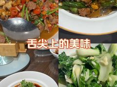-井水小厨·湘菜(活力广场店)