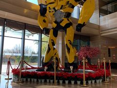 -北京园博大酒店