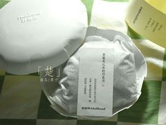 -好利来(东四店)