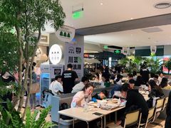 大堂-渔语鱼酸菜鱼新川菜(万象城店)