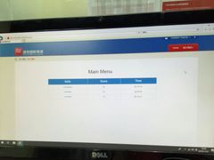 -诺亚雅思托福北郊中心(凤城路店)