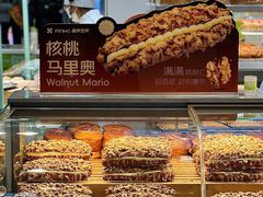 -品禾芝风(敏捷永旺店)