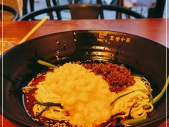 -豆爺小面(朱雀店)