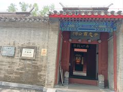 -于谦祠