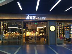 -翠微百货(龙德店)