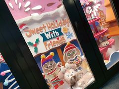 -迪士尼小镇