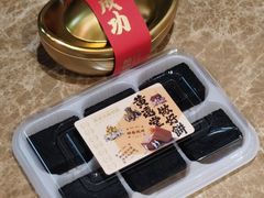 -黄远堂凤梨酥·伴手礼(中山路六店)