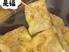-阿古吉缅甸茶餐厅