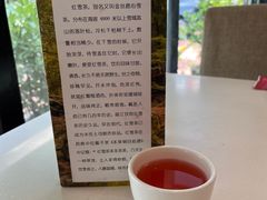 -太婆天府山珍酒楼(亚运村店)