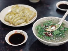 -回回锅贴(小河沿店)