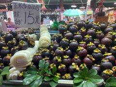 -淡村菜市场