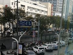 -天虹购物中心(石路店)