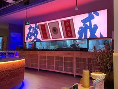 -花和尚·湘西小串烧烤(祈福店)