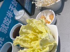 -半天妖烤鱼(京新广场店)