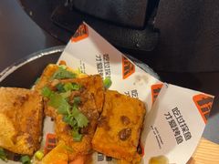 -探鱼·鲜青椒爽麻烤鱼(北京路天河城店)