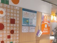 -麦当劳(百联西郊购物中心店)