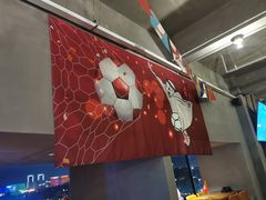 -顽啤熊·酒客酒馆(苏城夜景必选店)