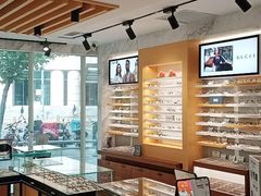 -宝岛眼镜(建外soho店)