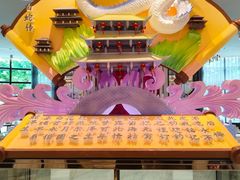 -上海兴国宾馆香樟园西餐厅