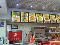 -杏园餐厅(阜成门店)