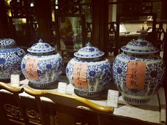 android_upload_pic-白鹭原茶艺馆