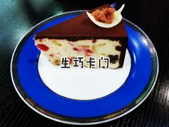 生巧卡门-第戎蛋糕(恒隆广场店)