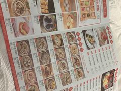 -明珠海港大酒店